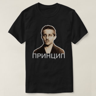 T-SHIRT PRINCIPE