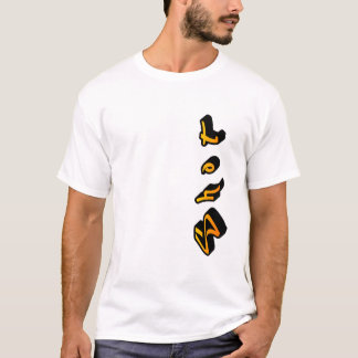 T-shirt Prise de vue