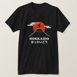 T-shirt Pro Skier, Ski Snowboard, Japonais