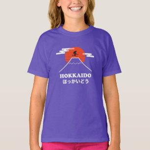 T-shirt Pro Skier, Ski Snowboard, Japonais