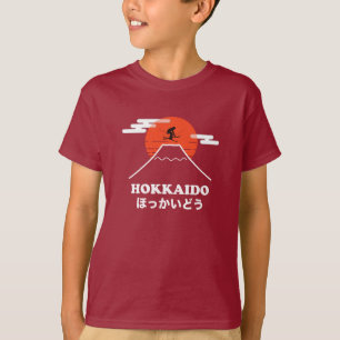 T-shirt Pro Skier, Ski Snowboard, Japonais