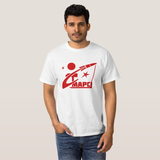 T-shirt Programme spatial de Mars de Soviétique (Devant entier)