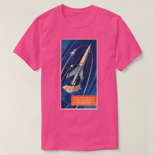 T-shirt Programme spatial soviétique Union soviétique Russ (Design devant)