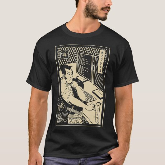 T-shirt Programmeur Samurai - Warrior computer - Développe (Devant)
