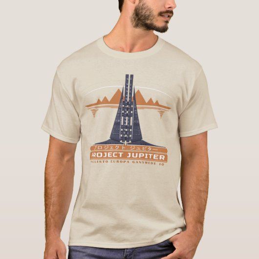 T-shirt Projet Futurisme Rétro Jupiter (Devant)