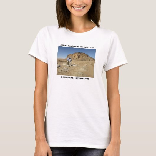T-shirt Promenade courte Barkal (Devant)