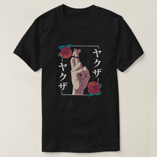T-shirt Promesse brisée esthétique Vaporwave Goth Grunge A (Design devant)