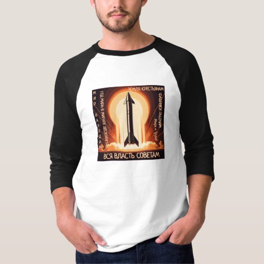 T-shirt Prop Shirt (Devant)