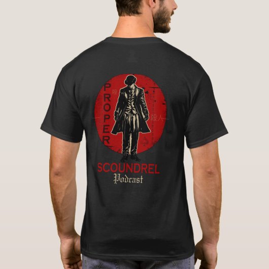 T-shirt Propre Coquin recto verso (Dos)