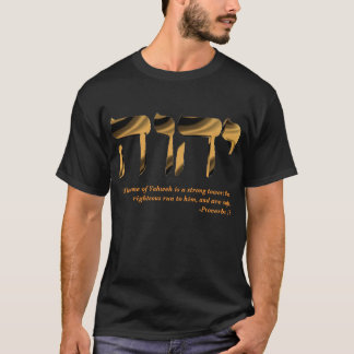 T-shirt Proverbes 18 de Yahweh
