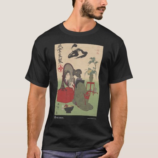 T-shirt Publicité cosmétique japonaise (Devant)