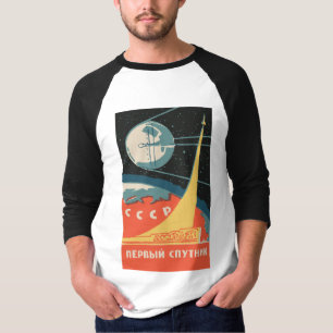 T-shirt Publicité vintage de matchbox en russie (lancement