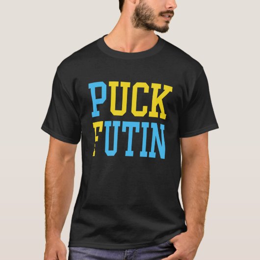 T-shirt Puck Foutine Mème Je Suis Aux Côtés De L'Ukraine A (Devant)