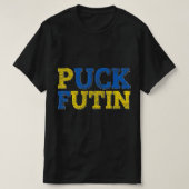 T-shirt PUCK FUTIN I Se DRESSE Avec L'Ukraine (Design devant)