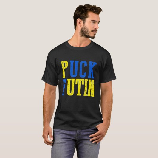 T-shirt Puck Futin Mème Avec L'Ukraine Soutenez L'Ukraine (Devant entier)