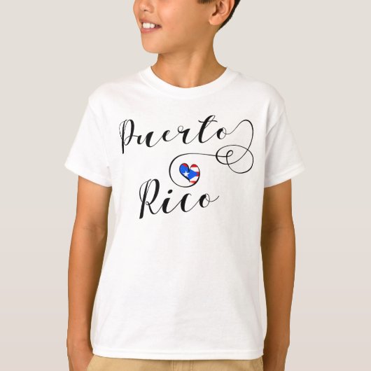 T-shirt Puerto Rica Drapeau Coeur, Porto Rico Design (Devant)