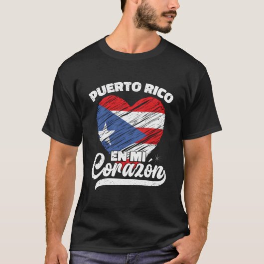 T-shirt Puerto Rico En Mi Corazã³N (Devant)