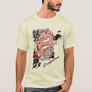 T-shirt Puissance du Dragon - Libérez le Feu Intérieur M