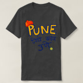 T-shirt Pune Tithe kay Une (Design devant)