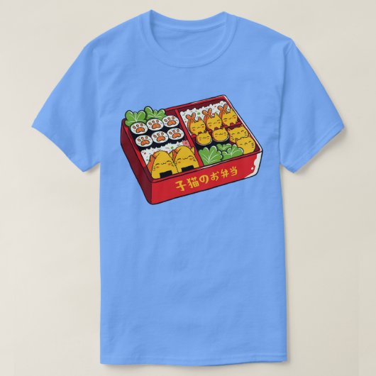 T-shirt Purrfect Bento Kawaii Chats par Tobe Fonseca (Design devant)