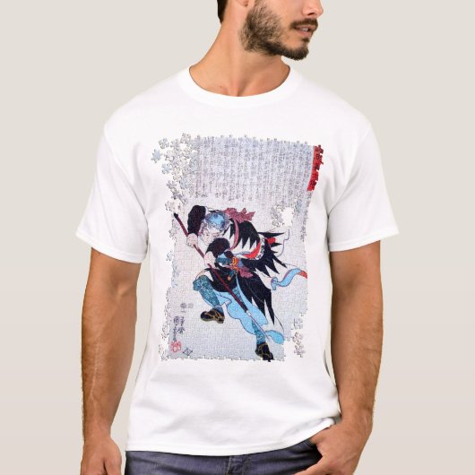 T-shirt Puzzle Otaka Gengo Tadao de ronin de Kuniyoshi (Devant)
