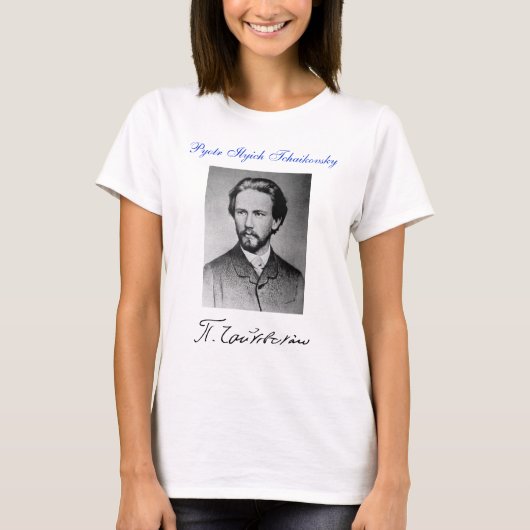 T-SHIRT PYOTR ILYICH TCHAIKOVSKY (Devant)