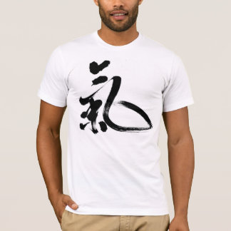 T-shirt Qi-Chemise