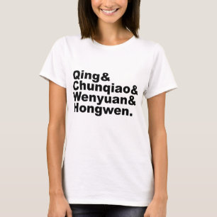 T-shirt Qing Chunqiao Wenyuan Hongwen Bande des Quatre Chi