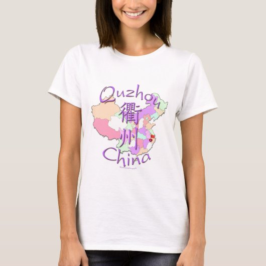 T-shirt Quzhou Chine (Devant)