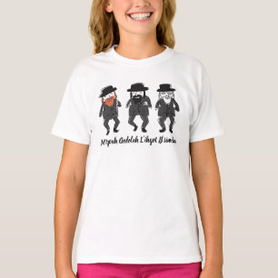 T-shirt Rabbis Danser Fille juive