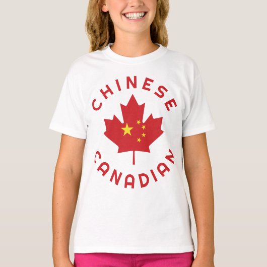 T-shirt Racines chinoises canadiennes (Devant)
