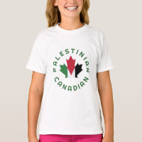 Racines palestiniennes canadiennes