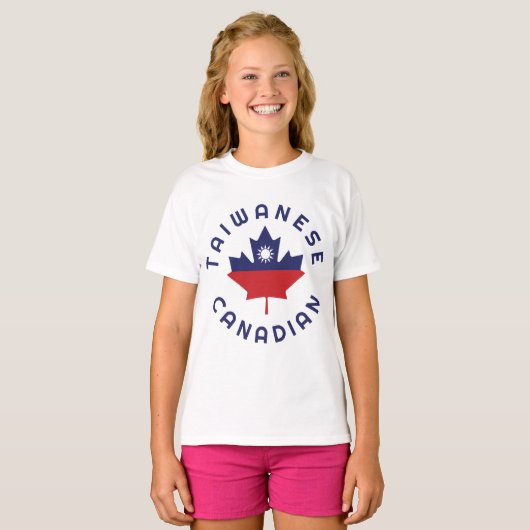 T-shirt Racines Taïwanaises canadiennes (Devant entier)