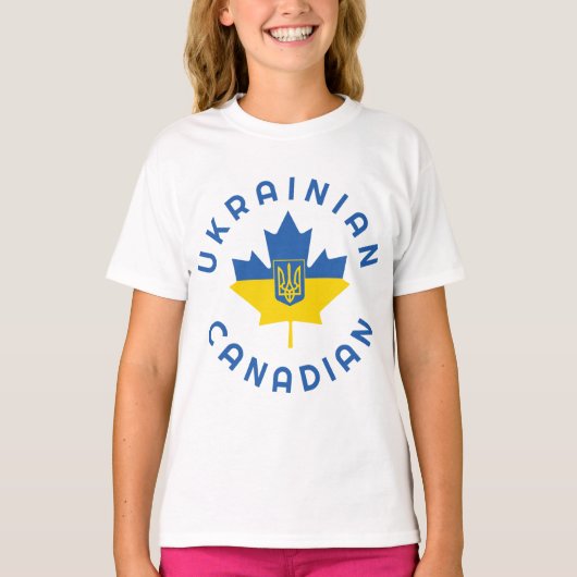 T-shirt Racines ukrainiennes canadiennes (Devant)