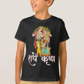 T-shirt Radhe Krishna (Devant)