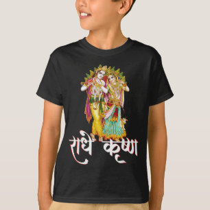 T-shirt Radhe Krishna