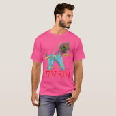 T-shirt Radhe Radhe - Flûte de Krishna (Devant entier)