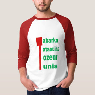 T-shirt raglan blanc rouge homme TOURISME TUNISIE
