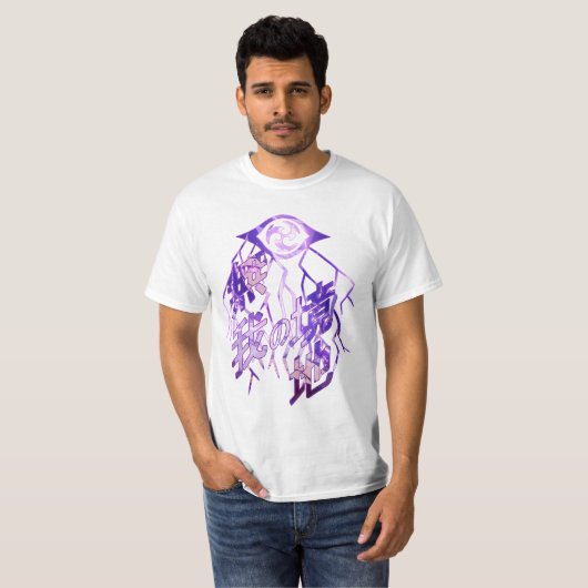 T-shirt Raiden Shogun Burst (Devant entier)