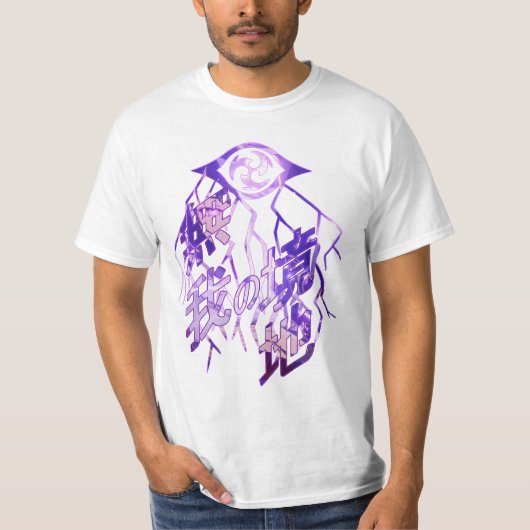 T-shirt Raiden Shogun Burst (Devant)