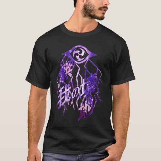 T-shirt Raiden Shogun Burst (Devant)
