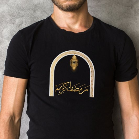 T-shirt Ramadan Kareem