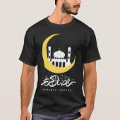 T-shirt Ramadan Kareem (Devant)