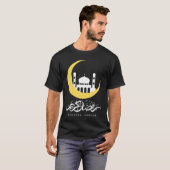 T-shirt Ramadan Kareem (Devant entier)