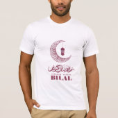 T-shirt Ramadan Kareem (Devant)