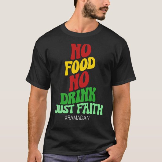 T-shirt Ramadan Kareem 2023 Islamic Fasting Outfit for Men (Devant)