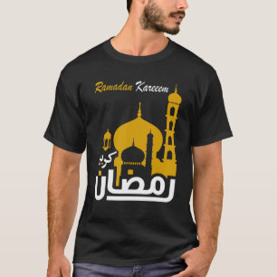 T-shirt Ramadan Kareem Aïd el Fitr Joyeux jeûne islamique