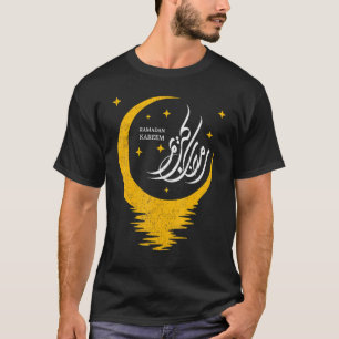 T-shirt Ramadan Kareem Et Moubarak Musulmans Arabe Calligr