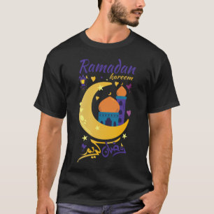 T-shirt Ramadan Kareem pour enfants Hommes Femmes Joyeux R