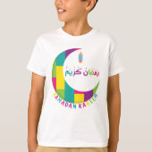 T-shirt Ramadan Kareem-Ramadan Moubarak (Devant)